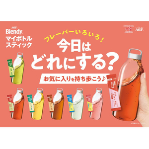 味の素ＡＧＦ ブレンディ マイボトルスティック ピーチルイボス 6本 FC724PW-イメージ4