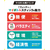 味の素ＡＧＦ ブレンディ マイボトルスティック ピーチルイボス 6本 FC724PW-イメージ7