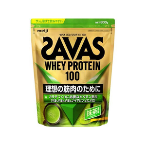 明治 ザバス ホエイプロテイン100 抹茶風味 800g FC67261-イメージ1