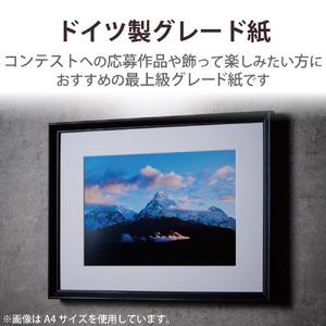 エレコム 写真用紙 印画紙Pro 厚手 2L判サイズ 50枚 ホワイト EJK-PRO2L50-イメージ5