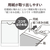エレコム 写真用紙 印画紙Pro 厚手 2L判サイズ 50枚 ホワイト EJK-PRO2L50-イメージ7