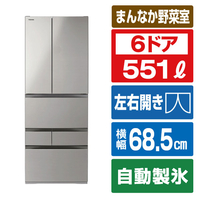 東芝 551L 6ドア冷蔵庫 VEGETA シフォングレー GR-A550FK(EH)