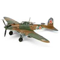 タミヤ 1/72 イリューシン IL-2 シュトルモビク 1/72 ウォーバードコレクション No.81 WB81ｼﾕﾄﾙﾓﾋﾞｸ