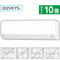 ゼネラル 「工事代金別」 10畳 エアコン e angle select nocria（ノクリア） Cシリーズ AS-285SEE5S
