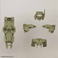 バンダイスピリッツ 30MM 1/144 近接戦闘用オプションアーマー[アルト用/ダークグリーン] 30MMOP01ｷﾝｾﾂOPAｱﾙﾄDGR
