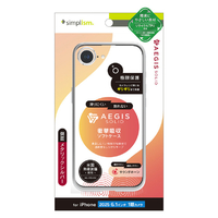トリニティ iPhone 16e用[Aegis Solid] 超精密設計 フルカバーTPUケース シルバー TR-IP25S-AGSL-CLSV