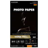 エレコム 写真用紙 印画紙Pro 厚手 L判サイズ 100枚 ホワイト EJK-PROL100