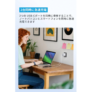 Anker Zolo Charger (70W, 4 Ports) ホワイト A121CN21-イメージ3