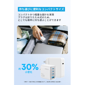Anker Zolo Charger (70W, 4 Ports) ホワイト A121CN21-イメージ5