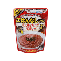 三徳屋 そのまんま OKカレー 中辛 FCB8346