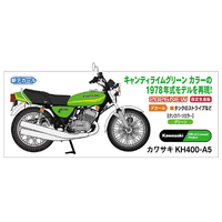 ハセガワ 1/12 カワサキ KH400-A5 21782ｶﾜｻｷKH400A578CﾗｲﾑG