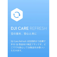 DJI Card DJI Care Refresh 2-Year Plan (Osmo Mobile 6) JP H30602