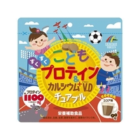 ユニマットリケン こども プロテイン&カルシウム+ビタミンD チュアブル 90粒 FCN1806