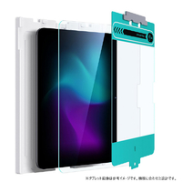 ESR iPad Pro 13インチ(M4)用強化ガラス液晶保護フィルム クリア ES26785