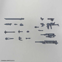 バンダイスピリッツ 30MM 1/144 アルト用オプションウェポン1 30MMWP01ｱﾙﾄﾖｳOPｳｴﾎﾟﾝ1