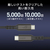 ASUS ROG 240W USB-C cable ブラック ROG_CABLE_TYPEC240W-イメージ8