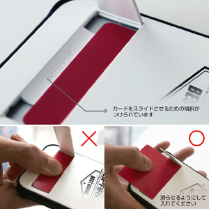 Dparks iPhone XS/X用ケース spirit case ローヌ川の星月夜 DS14789I58-イメージ9