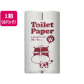 Forestway トイレットペーパー 30m ダブル 12ロール×8パック 1箱(8パック) F833867-FRW657306