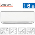 ハイセンス 「工事代金別」 6畳 エアコン e angle select Sシリーズ HA-S22SE6-WS