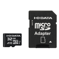 I・Oデータ データ復旧無償サービス対応 microSDカード(SD変換アダプター付き)32GB e angle select IEMS32GA1-E6