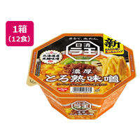 日清食品 日清ラ王 とろ熟味噌×12食 FC625RA