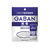 ハウス食品 GABAN 岩塩 詰め替え用 35g F862795-イメージ1