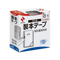 ニチバン 製本テープ 再生紙 割印用 25mm*10m 白 F802557-BK-2534