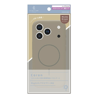 トリニティ ajouter アジュテ iPhone 17 Pro用[Coron] MagSafe対応 超精密設計 衝撃吸収シリコンケース モカブラウン AJ-IP25M3-CR-MBR