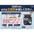 味の素ＡＧＦ ブレンディ 毎日の腸活コーヒー 袋 60g FCG605Y-イメージ2