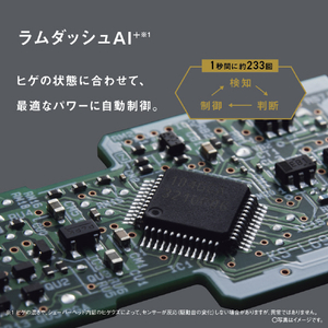 パナソニック シェーバー ラムダッシュ 5枚刃 ブラック ES-LVFX-K-イメージ5