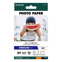 エレコム 写真用光沢紙 バリュー 厚手 はがきサイズ 50枚入り ホワイト EJK-VLH50