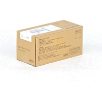 富士フィルムビジネスイノベーション 大容量トナーカートリッジ シアン FCJ940G-CT203971