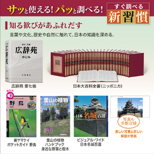 カシオ 電子辞書 160コンテンツ収録生活・教養モデル EX-word ブラック XD-SA6500BK-イメージ8