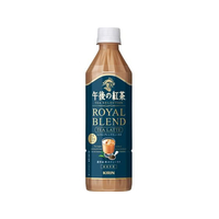 キリンビバレッジ 午後の紅茶 ロイヤルブレンドティーラテ 500ml FC963PX