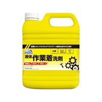 ミツエイ 作業着洗剤 液体 4L FC876PZ