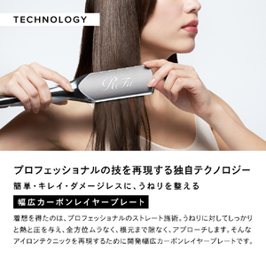 MTG ReFa POWER STRAIGHT IRON ホワイト RE-CA-02A-イメージ4