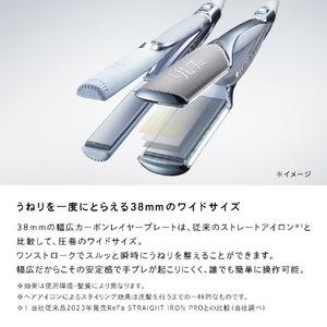 MTG ReFa POWER STRAIGHT IRON ホワイト RE-CA-02A-イメージ5