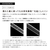 MTG ReFa POWER STRAIGHT IRON ホワイト RE-CA-02A-イメージ11