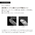 MTG ReFa POWER STRAIGHT IRON ホワイト RE-CA-02A-イメージ12