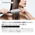 MTG ReFa POWER STRAIGHT IRON ホワイト RE-CA-02A-イメージ4