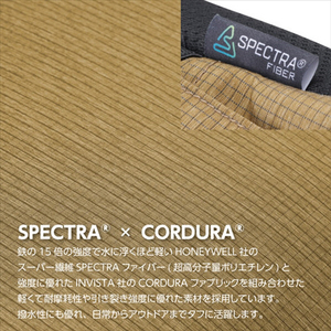 ハクバ LUXXe(ラグゼ) グリッド ジップバックパック L コヨーテ SLX-GZBPLCY-イメージ2