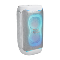 JBL ポータブルパーティスピーカー ホワイト JBLPB130WHTJN