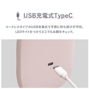 オルゴ コンパクトLEDミラー VENUSiS ピンク VML-4000-3X(P)-イメージ5