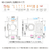 日立 ドラム式洗濯乾燥機 BD-CG80PL W-イメージ2