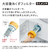 日立 ドラム式洗濯乾燥機 BD-CG80PL W-イメージ6
