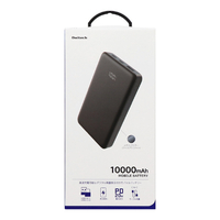 オウルテック モバイルバッテリー10000mAh PD20W アイスグラファイト OWL-LPB10028-GY