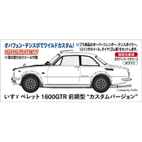 ハセガワ 1/24 いすゞ ベレット 1600GTR 前期型 “カスタムバージョン” 20802ﾍﾞﾚﾂﾄ1600GTRｾﾞﾝｷｶｽﾀﾑ