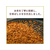 伊藤園 さらさらとける お～いお茶 抹茶入り玄米茶 40 FC794PW-イメージ5