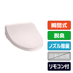TOTO 温水洗浄便座 KMシリーズ パステルピンク TCF8FKM12#SR2-イメージ1