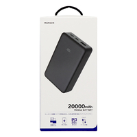 オウルテック モバイルバッテリー 20000mAh PD20W ブラック OWL-LPB20028-BK